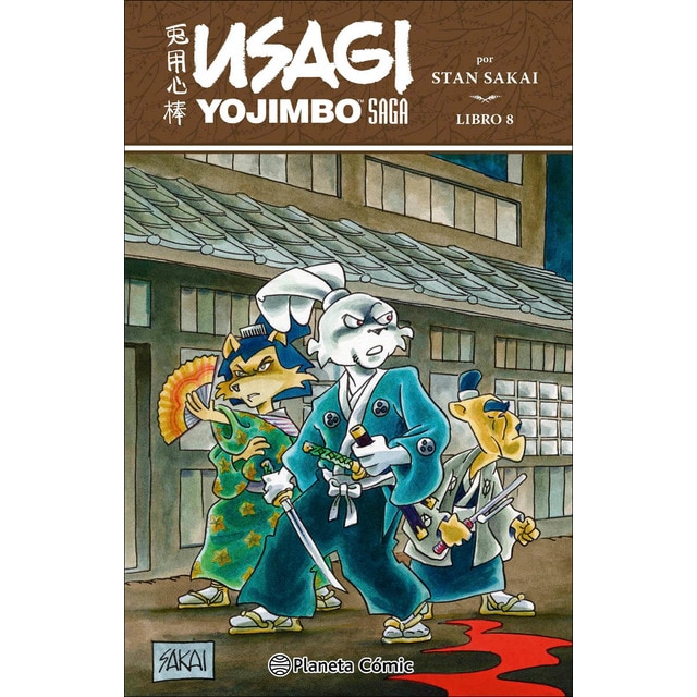 Imagen 0 de Usagi Yojimbo Saga nº 08  (Tapa blanda con solapas)