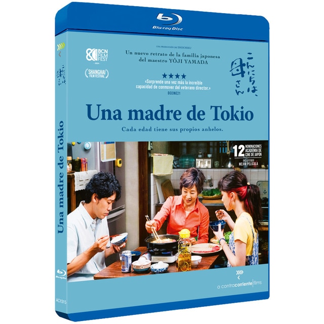 Imagen 0 de Una madre de Tokio (Blu-Ray)