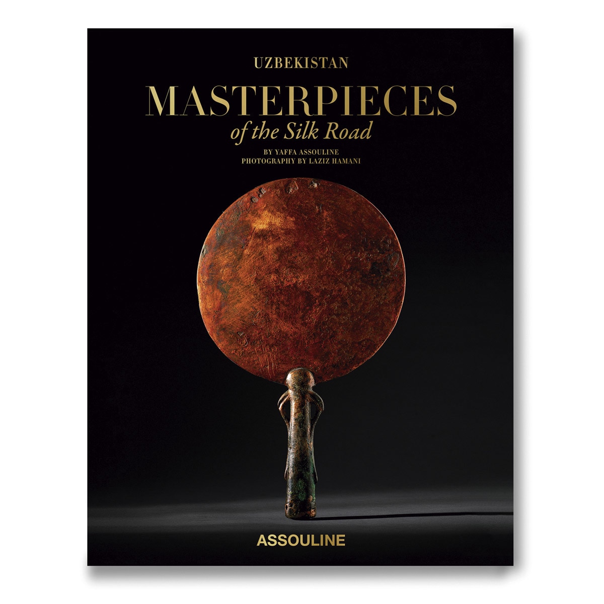Uzbekistan: masterpieces of the silk road 2