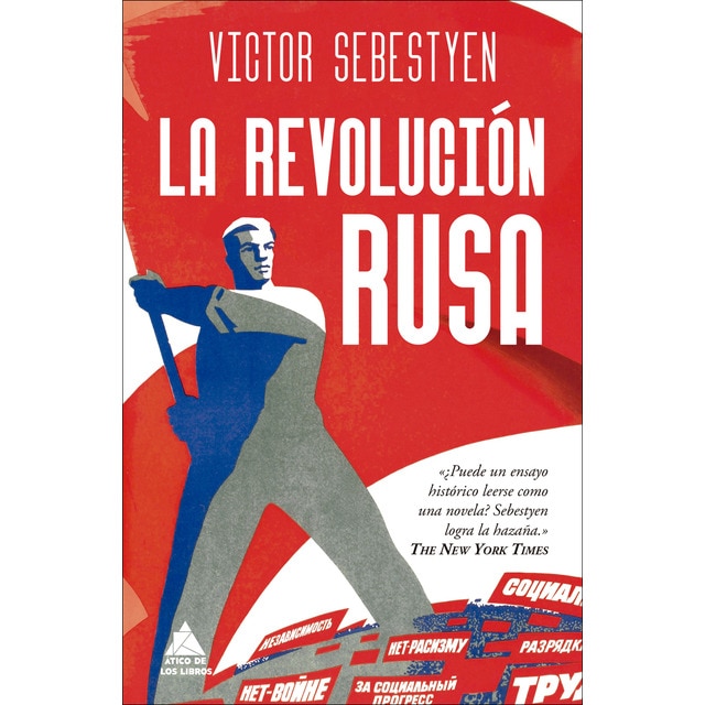 Imagem 0 de La Revolución rusa (Capa dura)