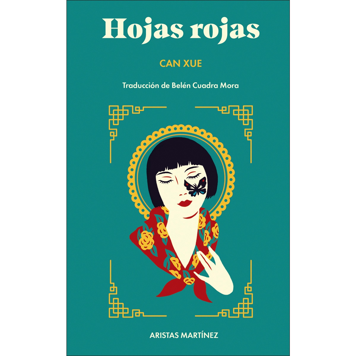 Hojas rojas 1
