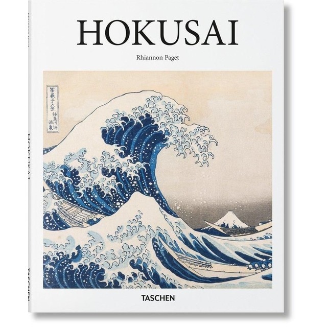 Hokusai (fr) 1