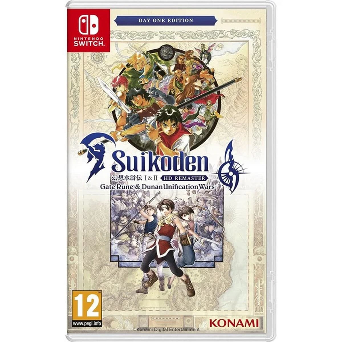 Suikoden 1 & 2 HD Remaster: Day One Edition - Nintendo Switch 1