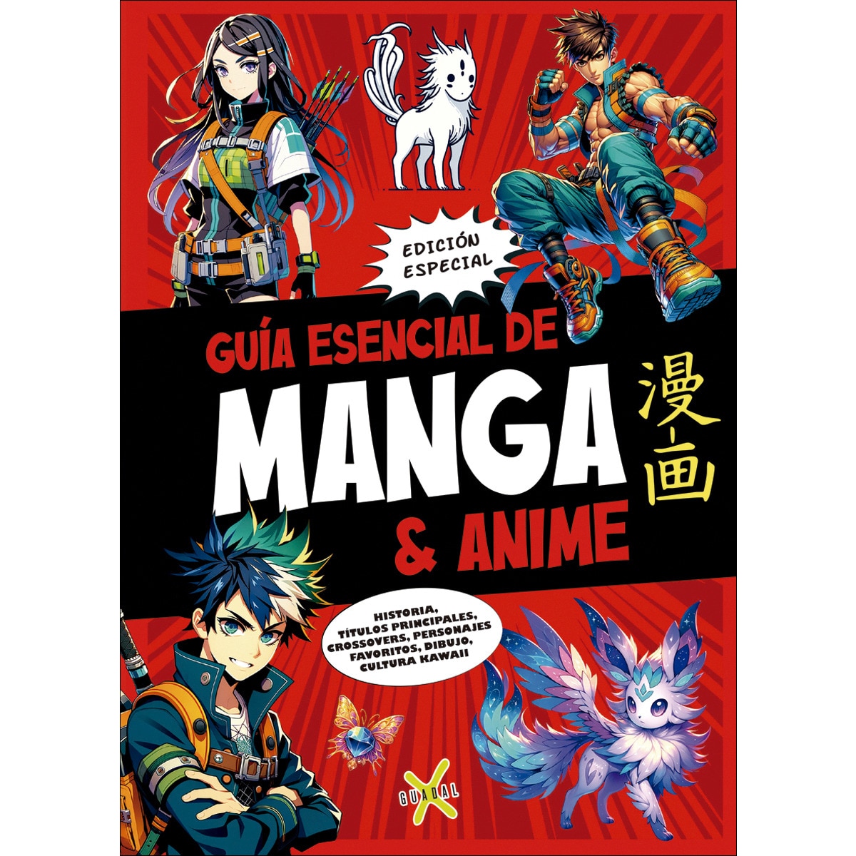 Guia esencial de manga y anime 1