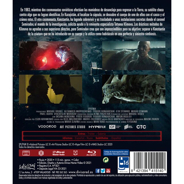 Sputnik (Blu-ray), Shout Factory, Sci-Fi & Fantasy