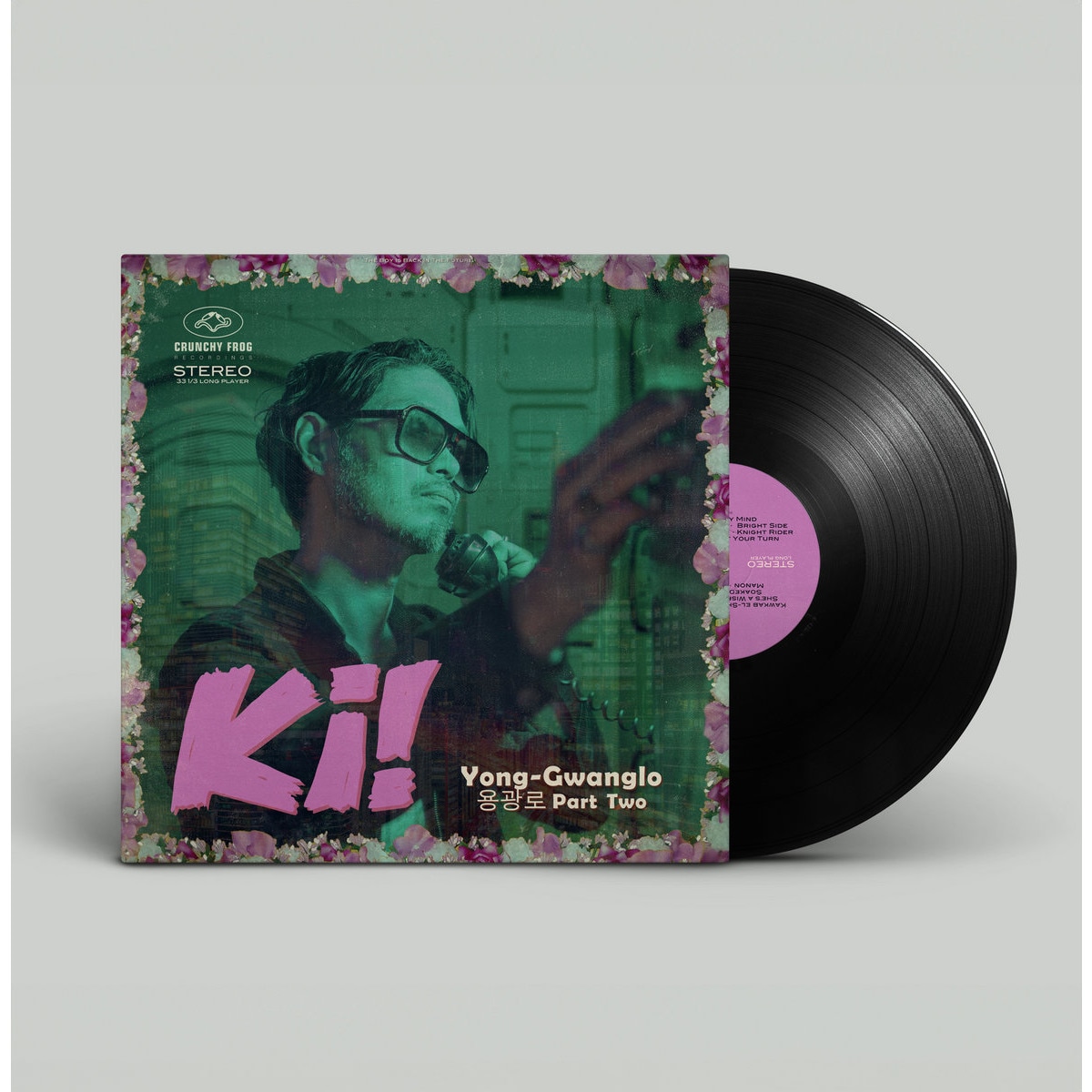 Imagen 0 de Yong-Gwanglo Part Two (LP-Vinilo)