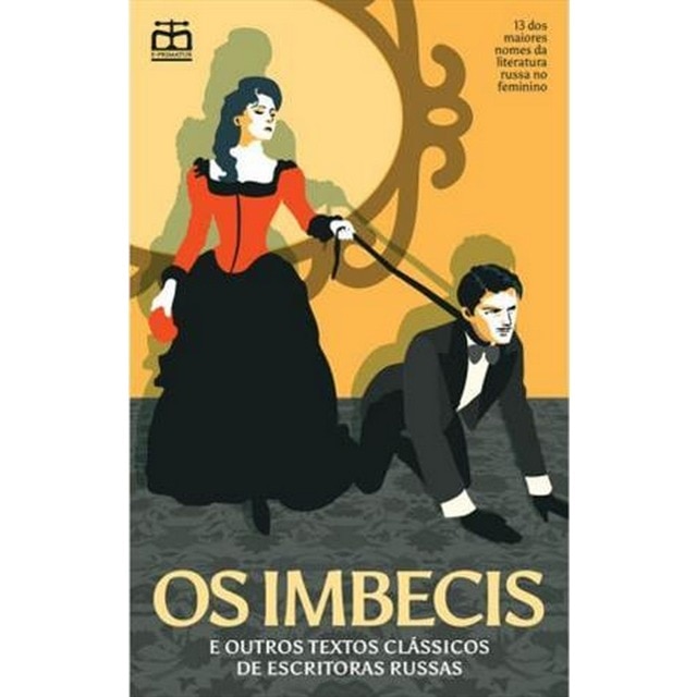 Imagem 0 de O caminho para casa