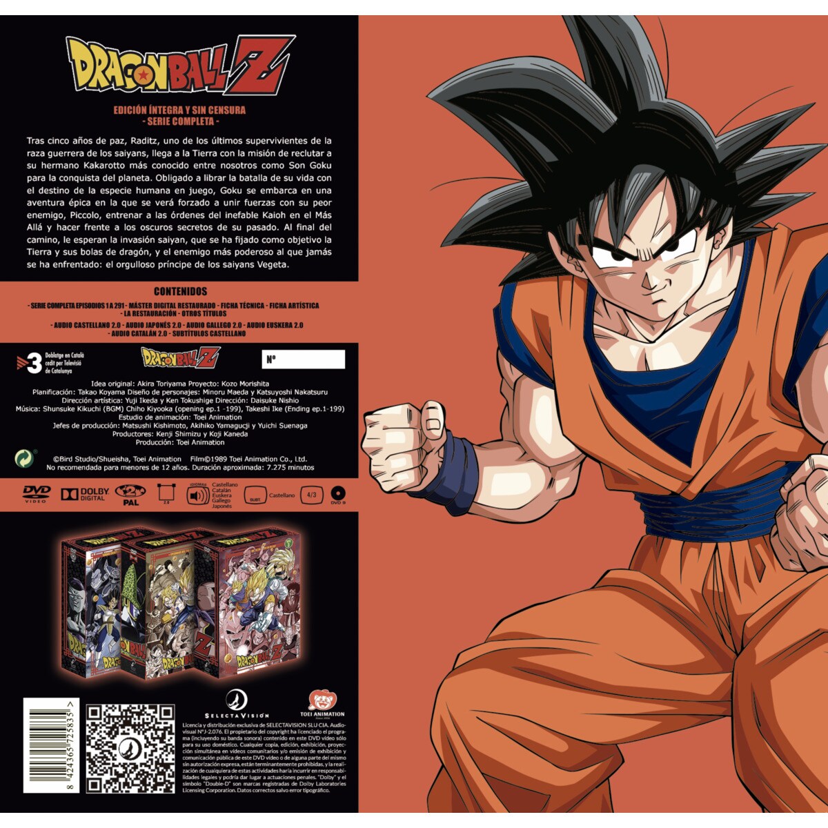 DRAGON BALL Z DVD-BOX DRAGON BOX Z編 VOL… CD・DVD・ブルーレイ