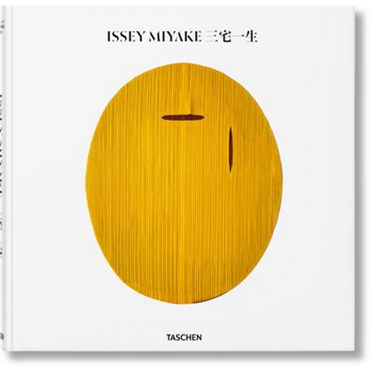 Issey Miyake (Capa dura) 1