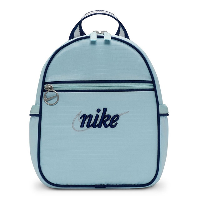 Imagem 0 de Mini Mochila Tipo Mala Sportswear F