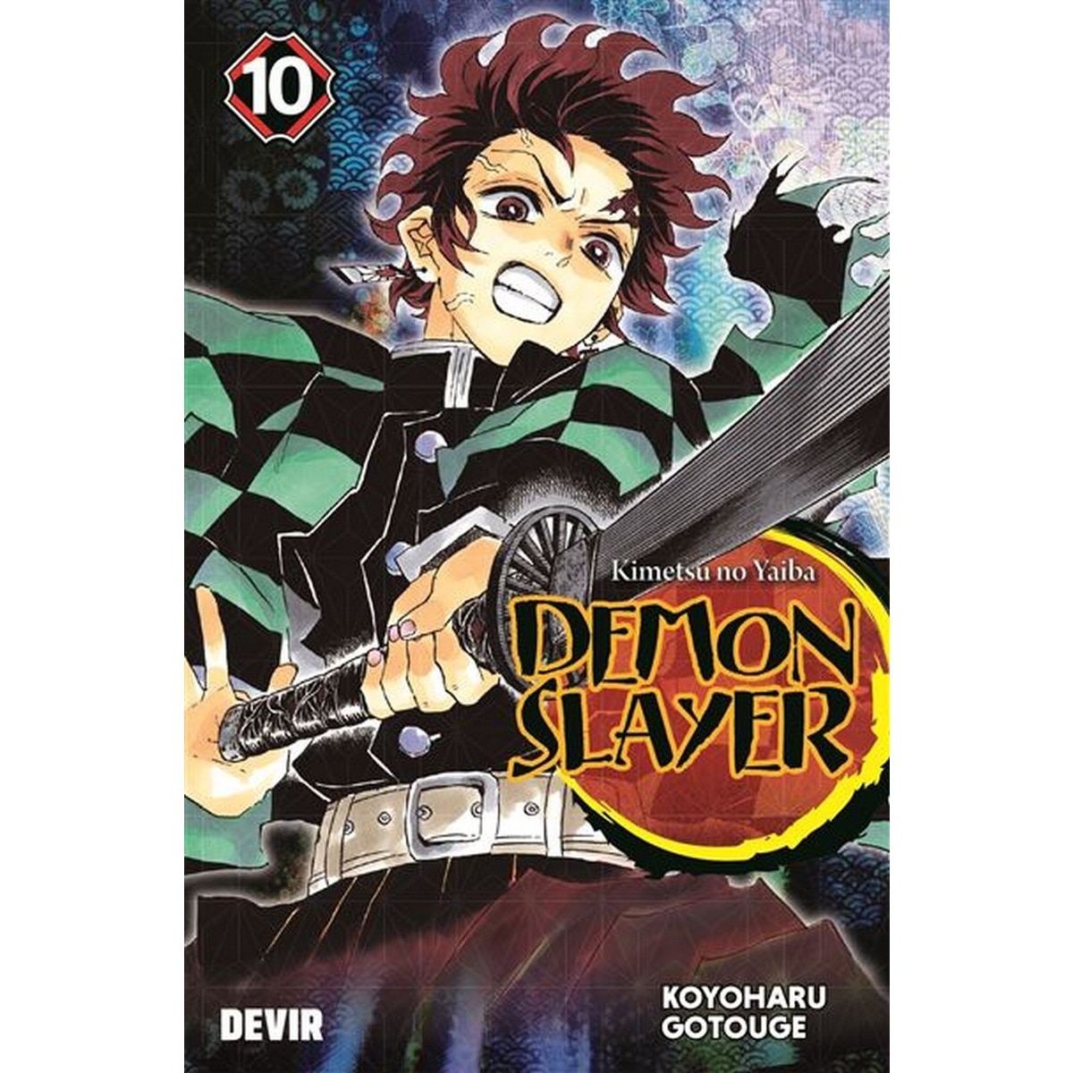 Naruto 45 1