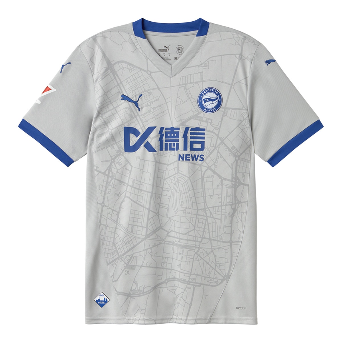 T-shirt de Homem 2.º Equipamento Deportivo Alavés FC 2024-2025 Cinzento-1