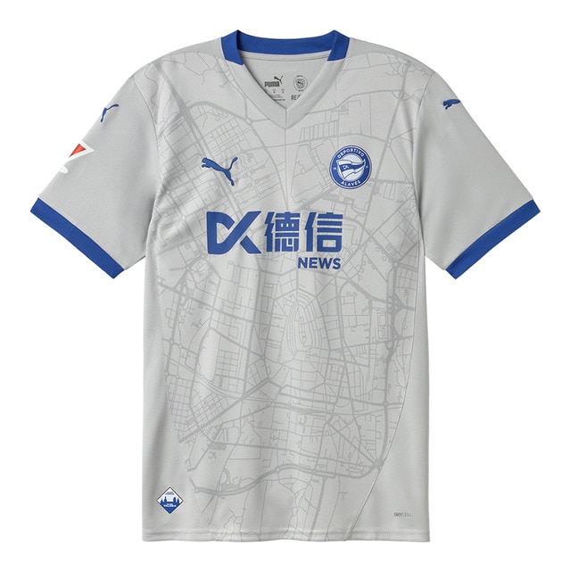 Imagem 0 de T-shirt de Criança 2.º Equipamento Deportivo Alavés FC 2024-2025