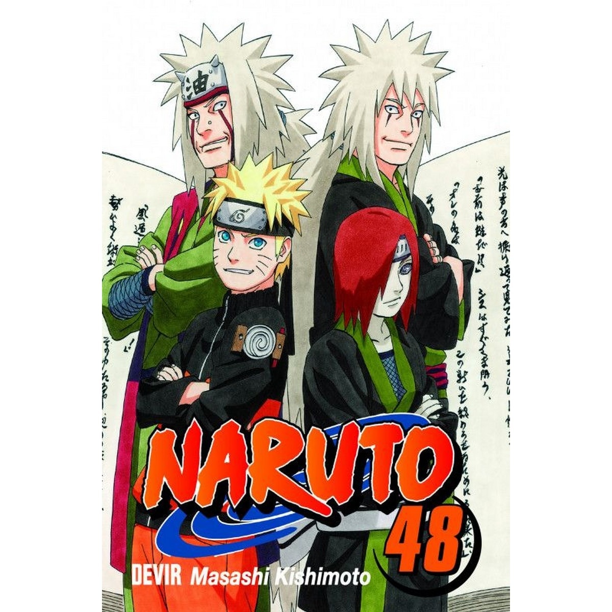 Naruto 48 1