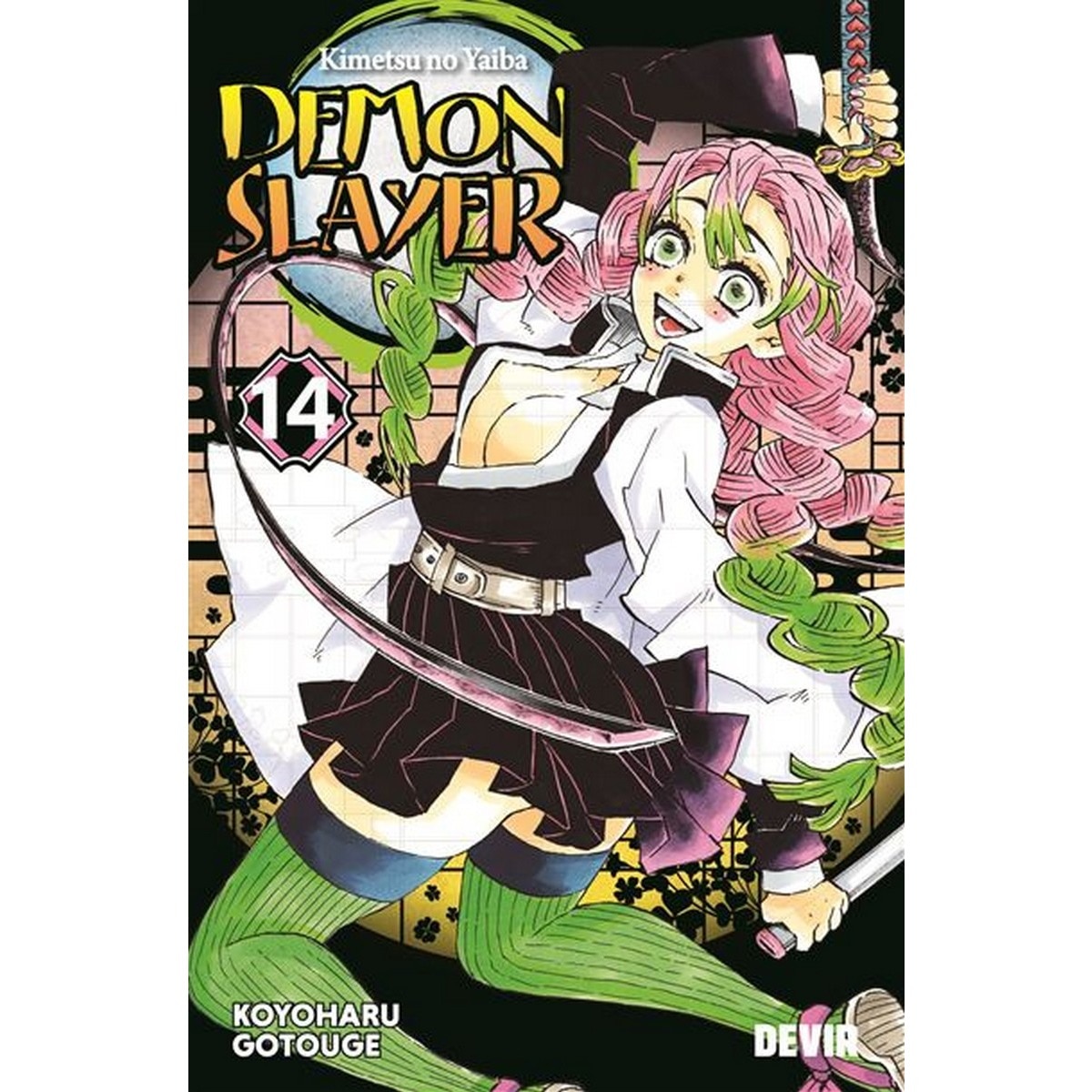 Demon slayer 14 1