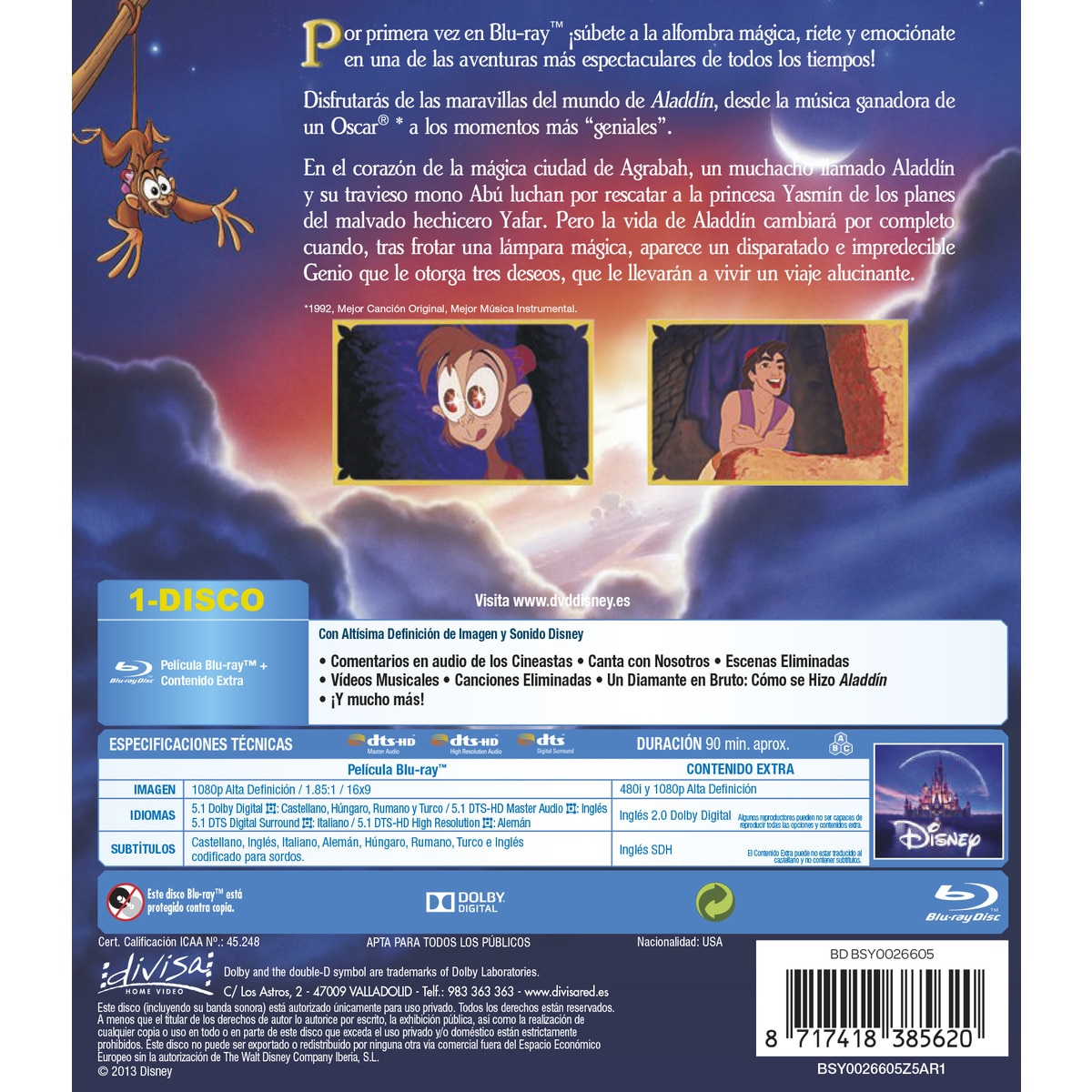 Aladdin (Blu-Ray) 2