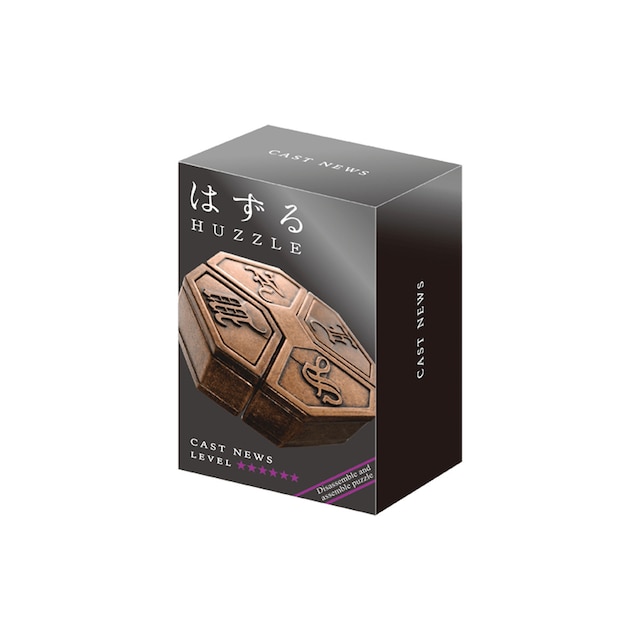 Imagen 0 de Rompecabeza Hanayama Nivel 6/6 Huzzle Cast News