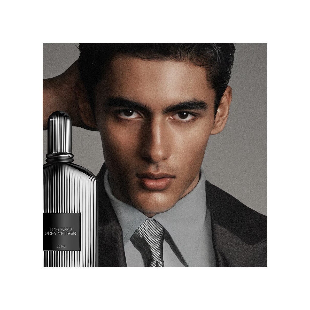 Grey Vetiver Parfum 4