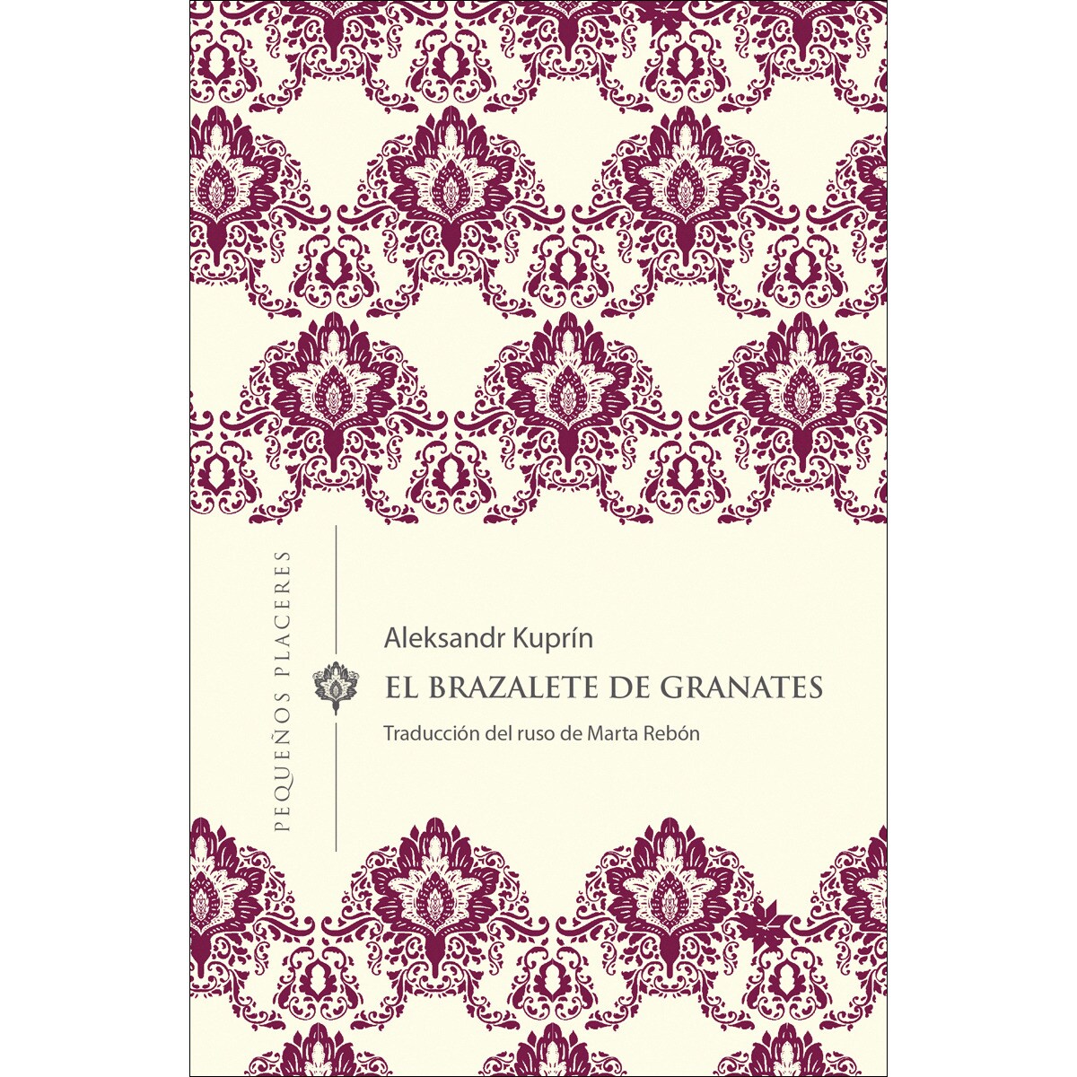 El brazalete de granates(Tapa blanda) 1