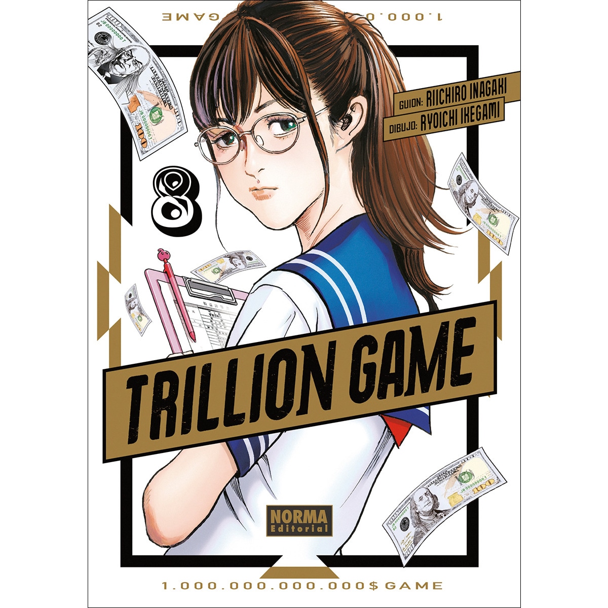 TRILLION GAME 08 1