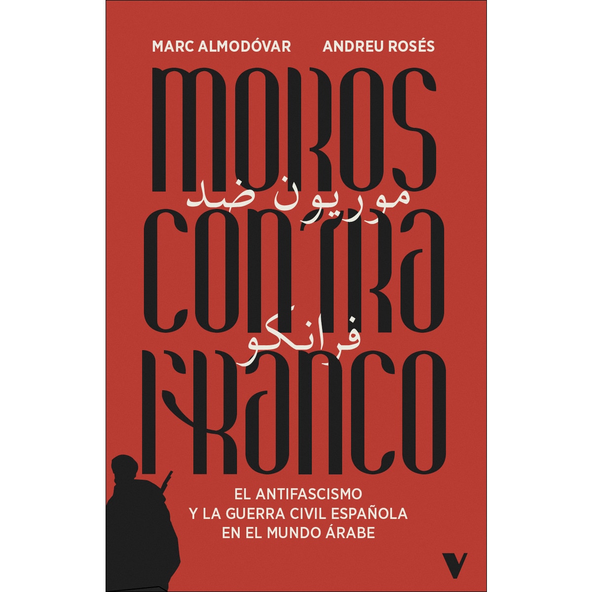 Moros contra franco 1