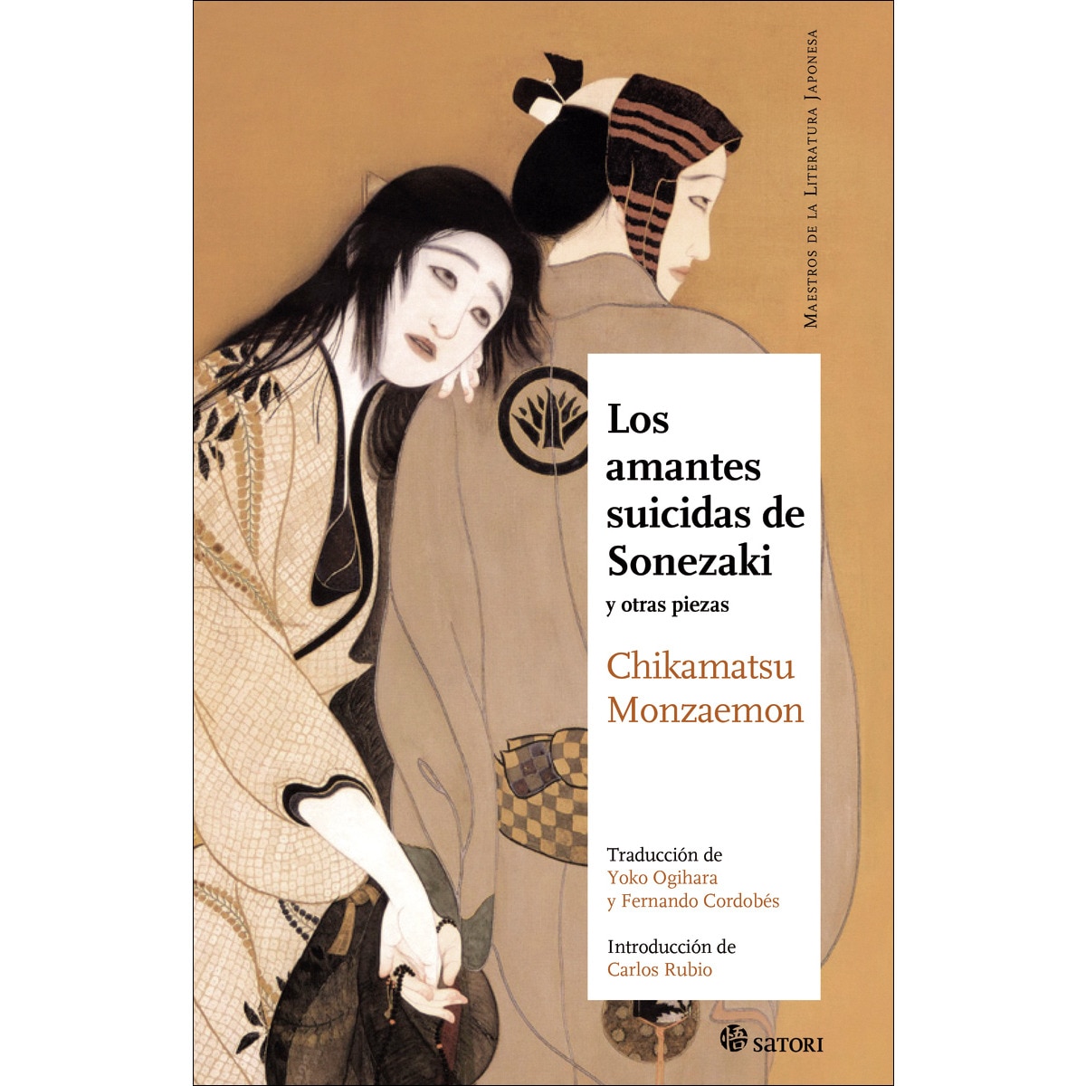 LOS AMANTES SUICIDAS DE SONEZAKI Y OTRAS PIEZAS (Capa mole) 1