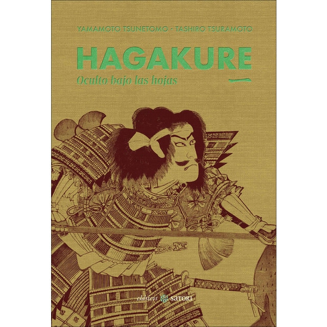 Imagen 0 de HAGAKURE 1. OCULTO BAJO LAS HOJAS  (Tapa dura)