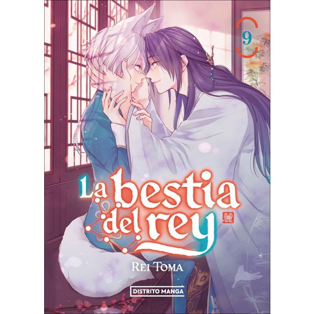Imagem 0 de La bestia del rey 9 (Capa mole)