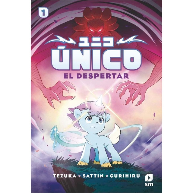 Imagen 0 de Único Nº 1: Único 1: El despertar (Tapa dura)
