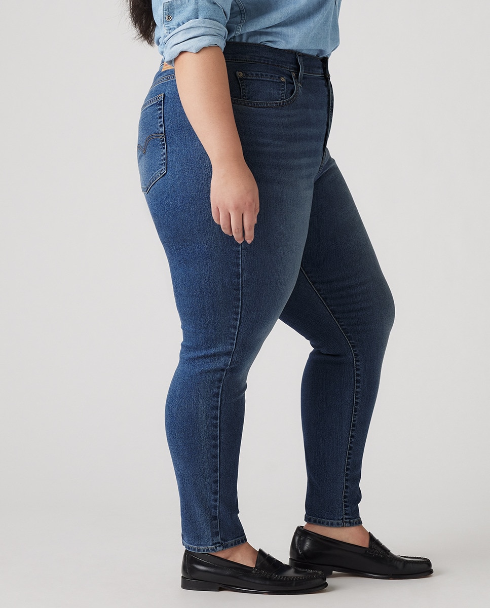 Jeans Skinny 721™ High Rise Skinny de Cintura Subida Azul-marinho-4