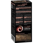 tinte coloración permanente color 6.1 con mascarilla de keratina Box 1 Einheit