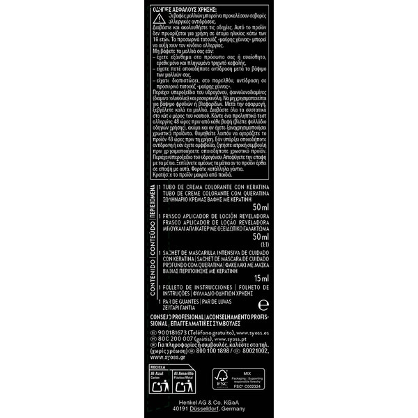 tinte coloración permanente color 5.1 Castaño claro con mascarilla de keratina Box 1 Einheit