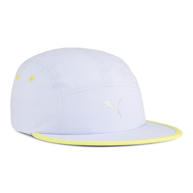 Imagem 0 de Boné de Running Unissexo Essential Running Cap