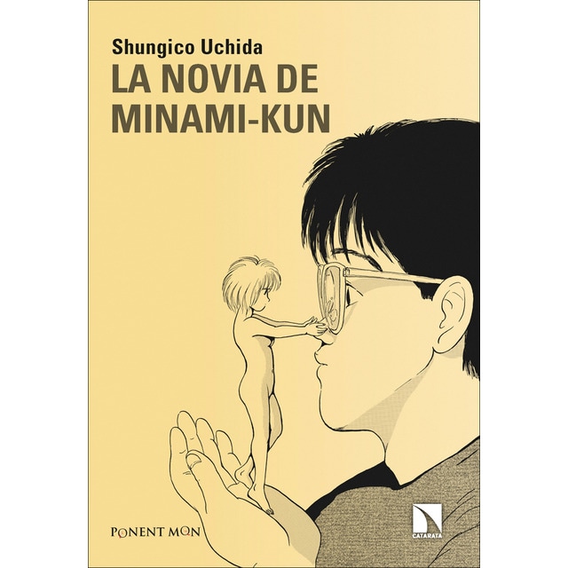 Imagem 0 de La novia de Minami-kun (Capa mole)