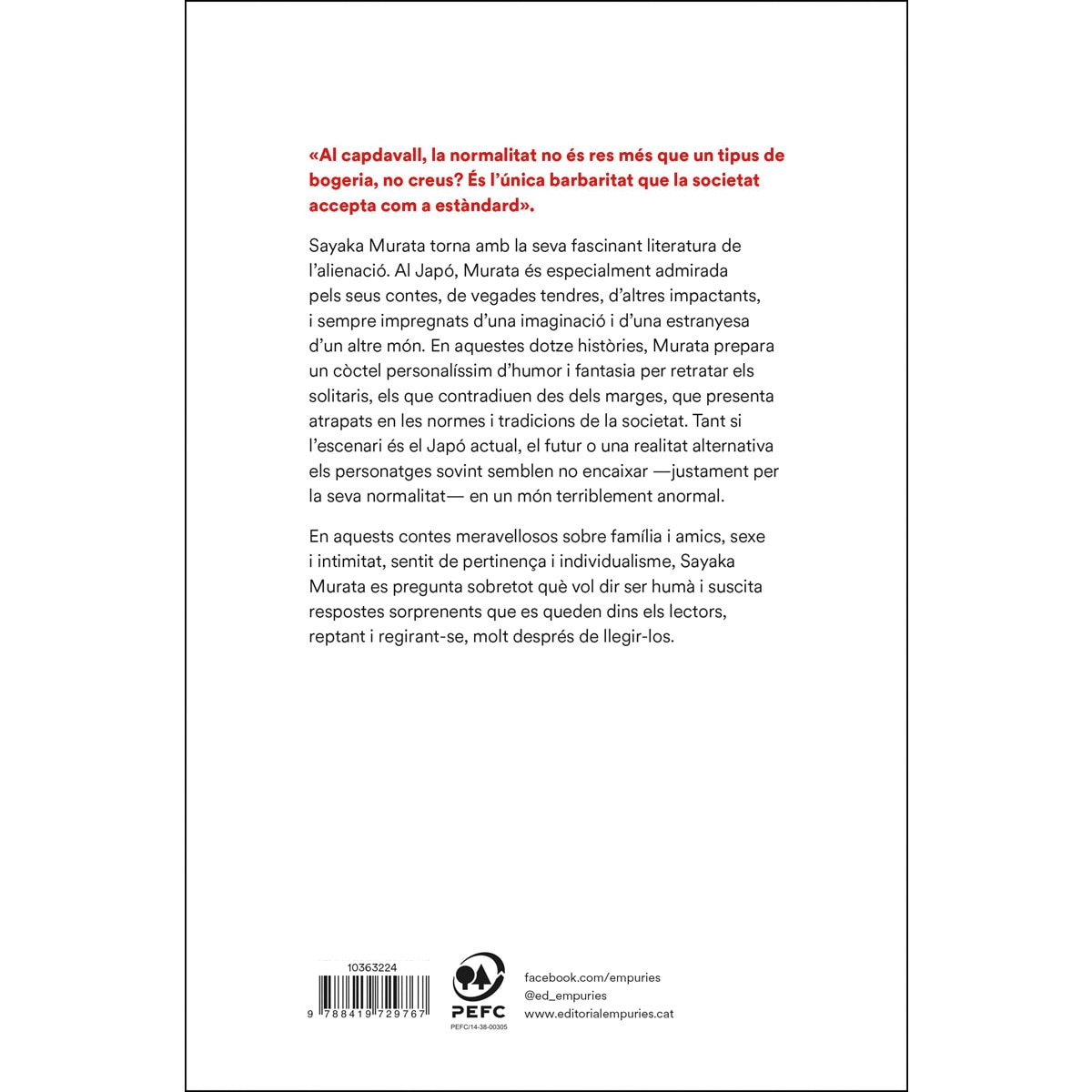 La cerimònia (Capa mole com abas) 2