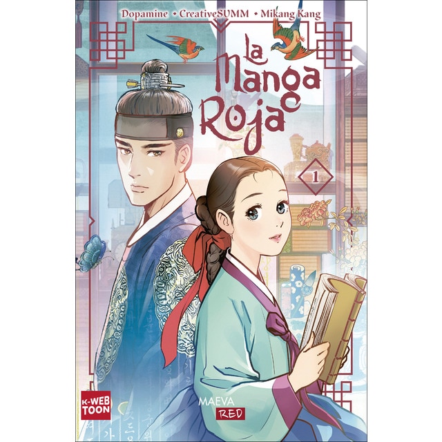 Imagen 0 de La manga roja (Tapa blanda)