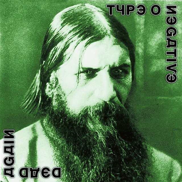 Imagen 0 de Dead Again (CD)