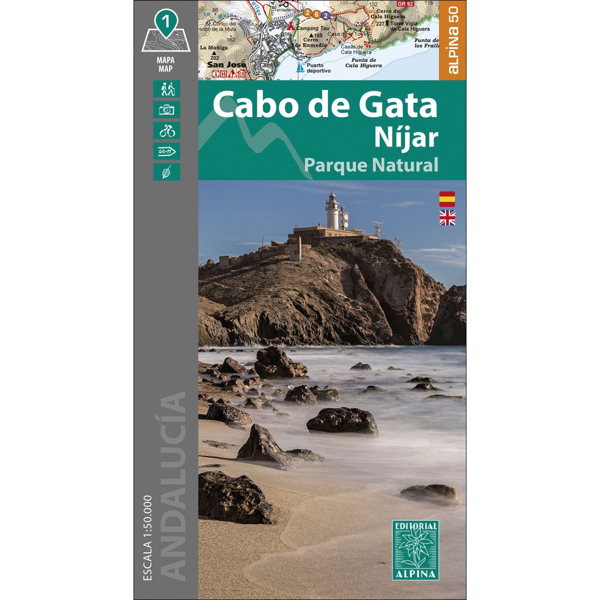 CABO DE GATA: NÍJAR 1