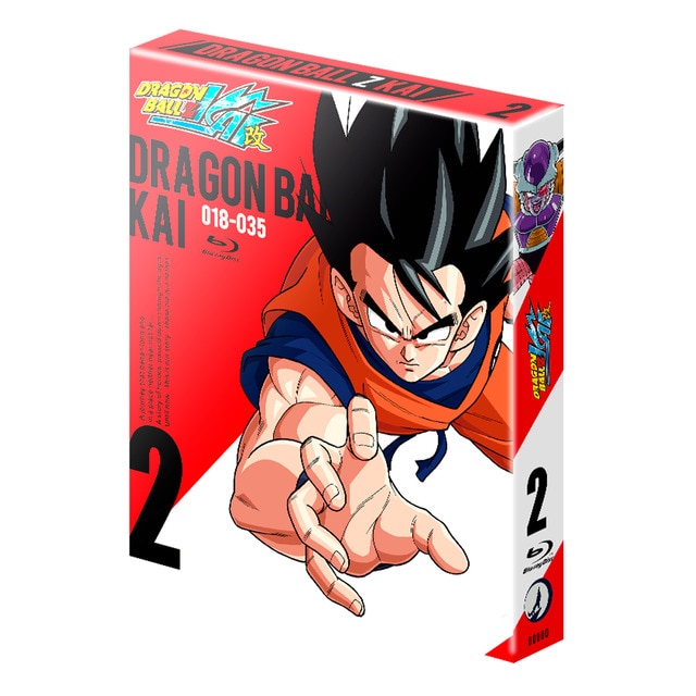 Imagen 0 de Dragon Ball z Kai box 2. episodios 18 a 35 (DVD)