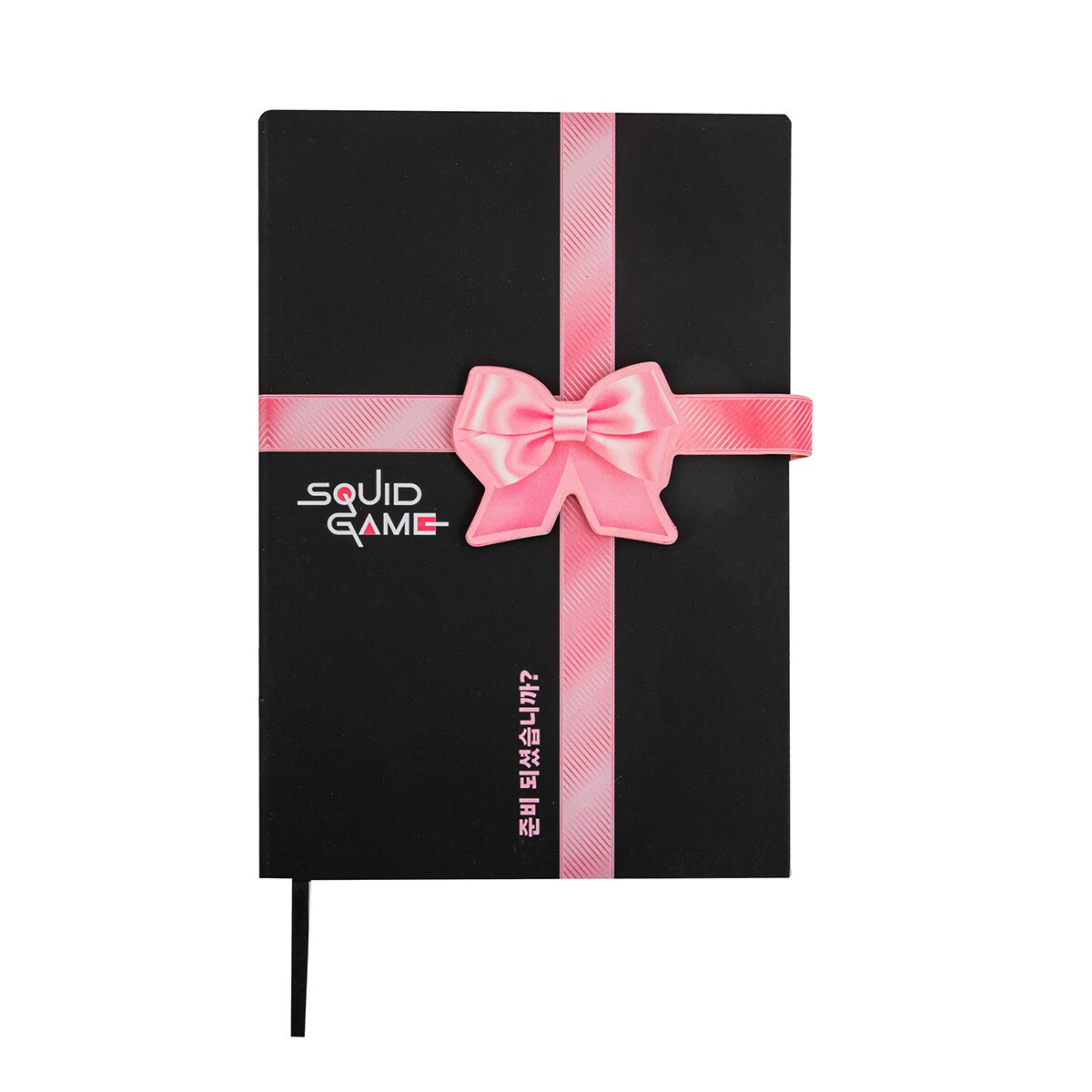 Cuaderno premium Ataúd El Juego del Calamar Cineréplicas 2