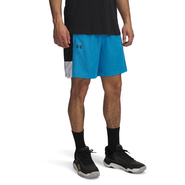 Imagen 0 de Pantalón corto de hombre UA Zone 7" Short Under Armour