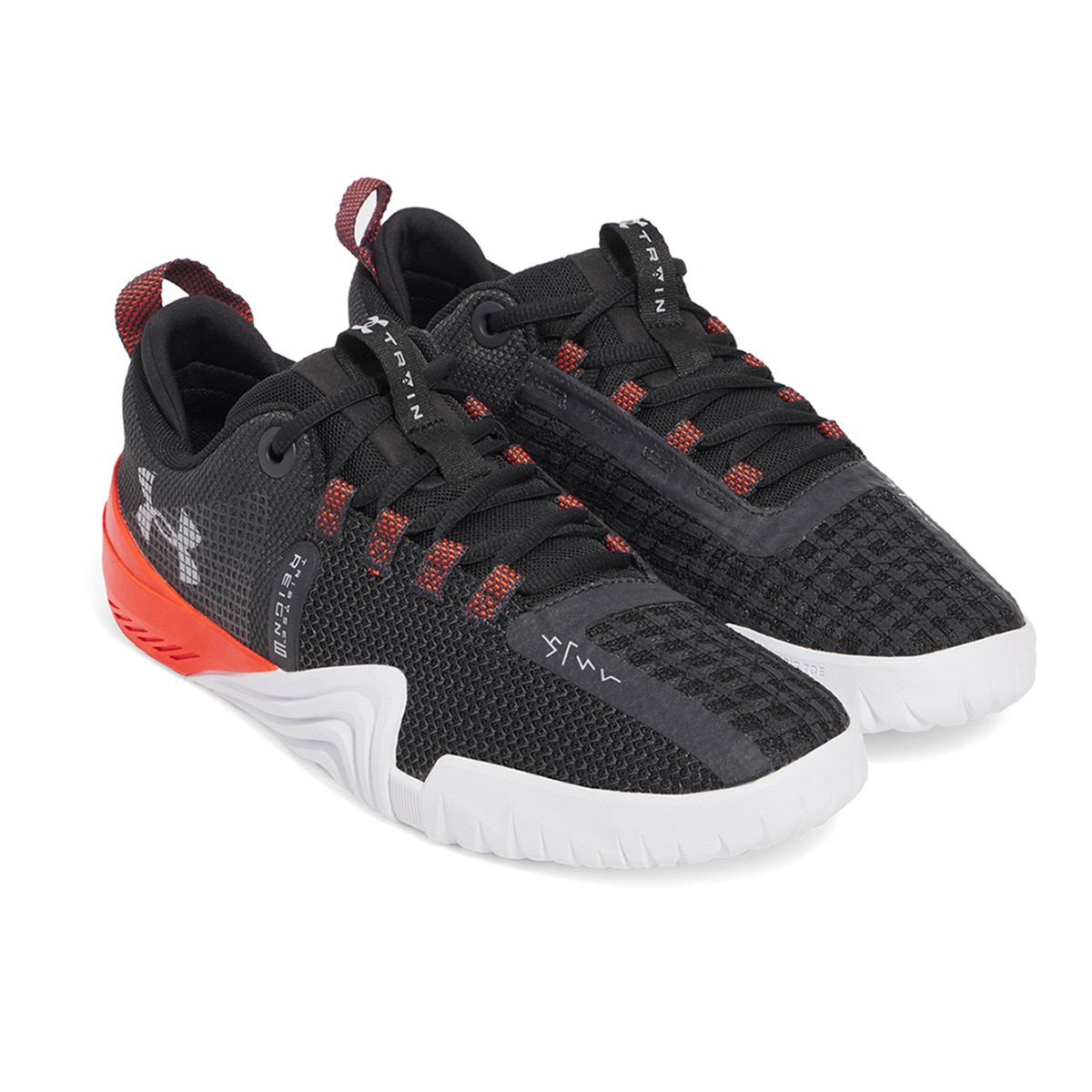 Sapatilhas de Fitness-Cross Training de Homem UA TriBase Reign 6 Cinzento-2