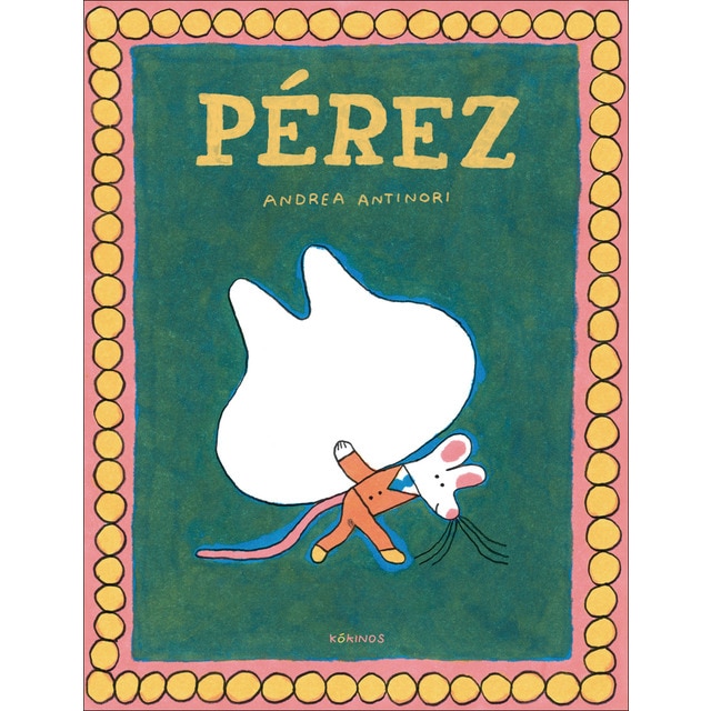 Imagen 0 de Pérez  (Tapa dura)