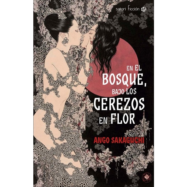 Imagen 0 de En el bosque, bajo los cerezos en flor (Tapa blanda)