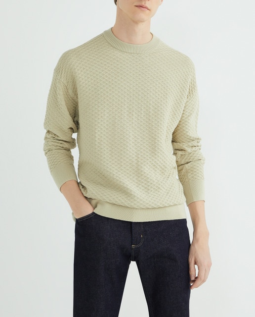 Imagen 0 de Jersey de algodón texturizado de hombre
