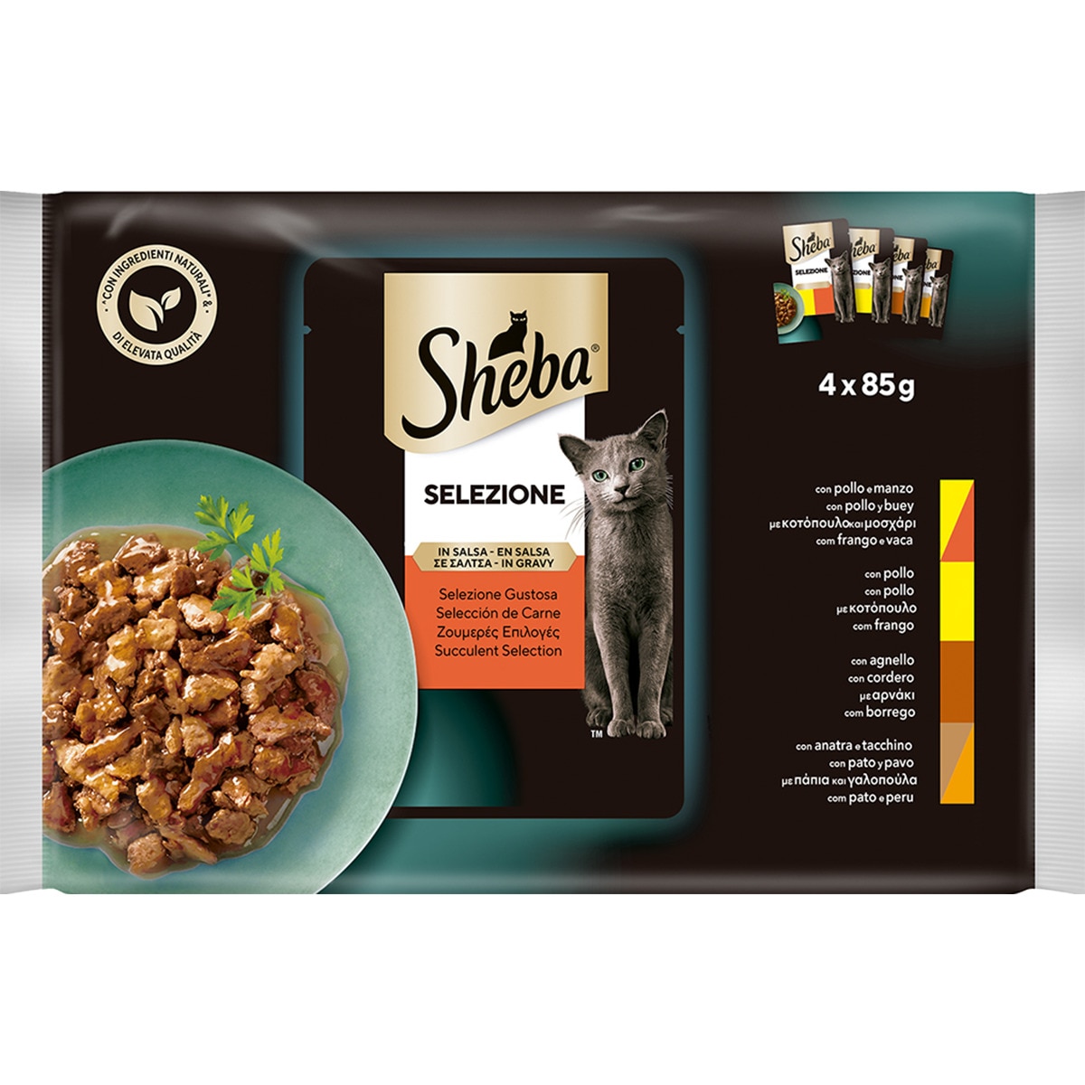 Alimento Húmido para Gato Carne 4X85g embalagem 340 g