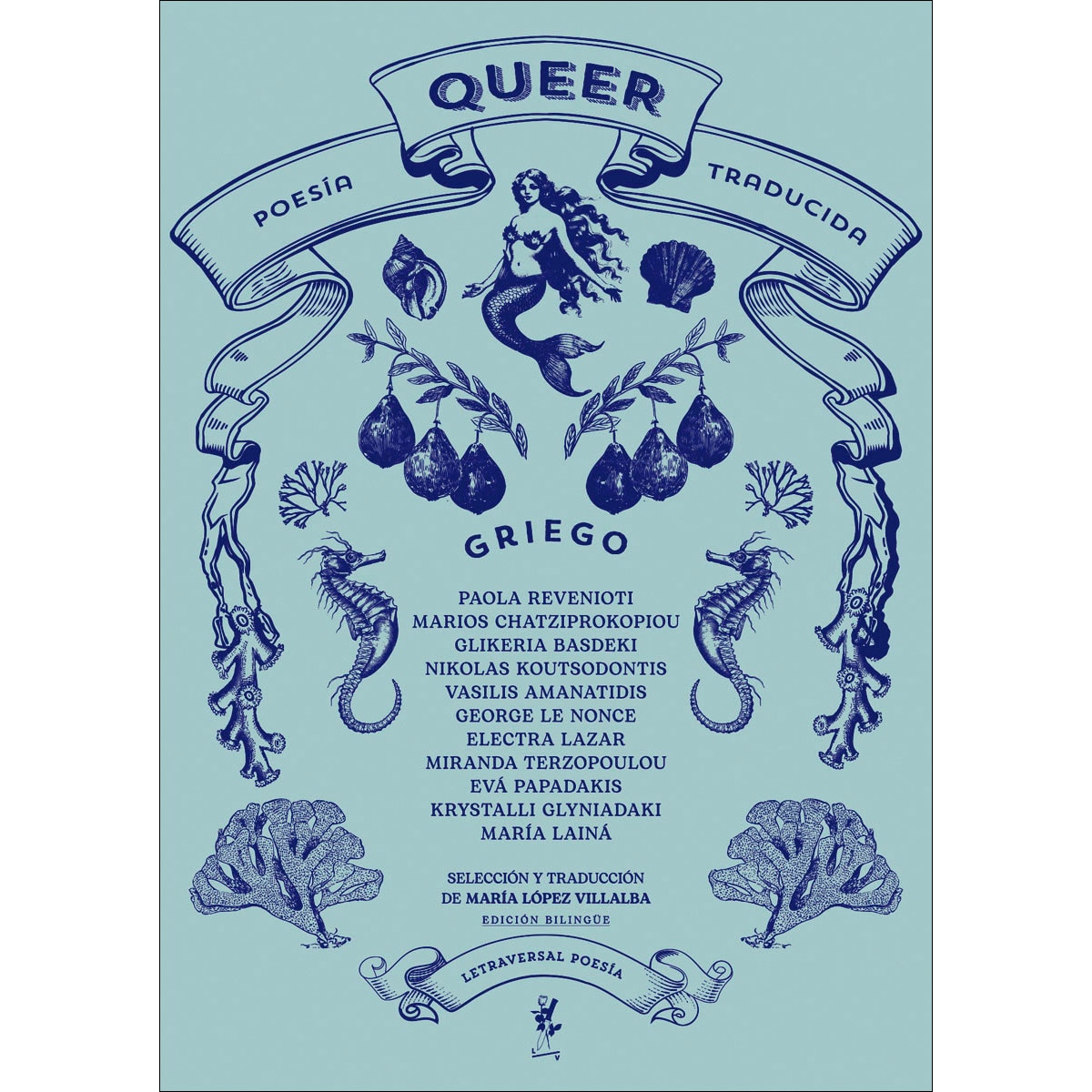 Poesía queer traducida: griego (Capa mole) 1