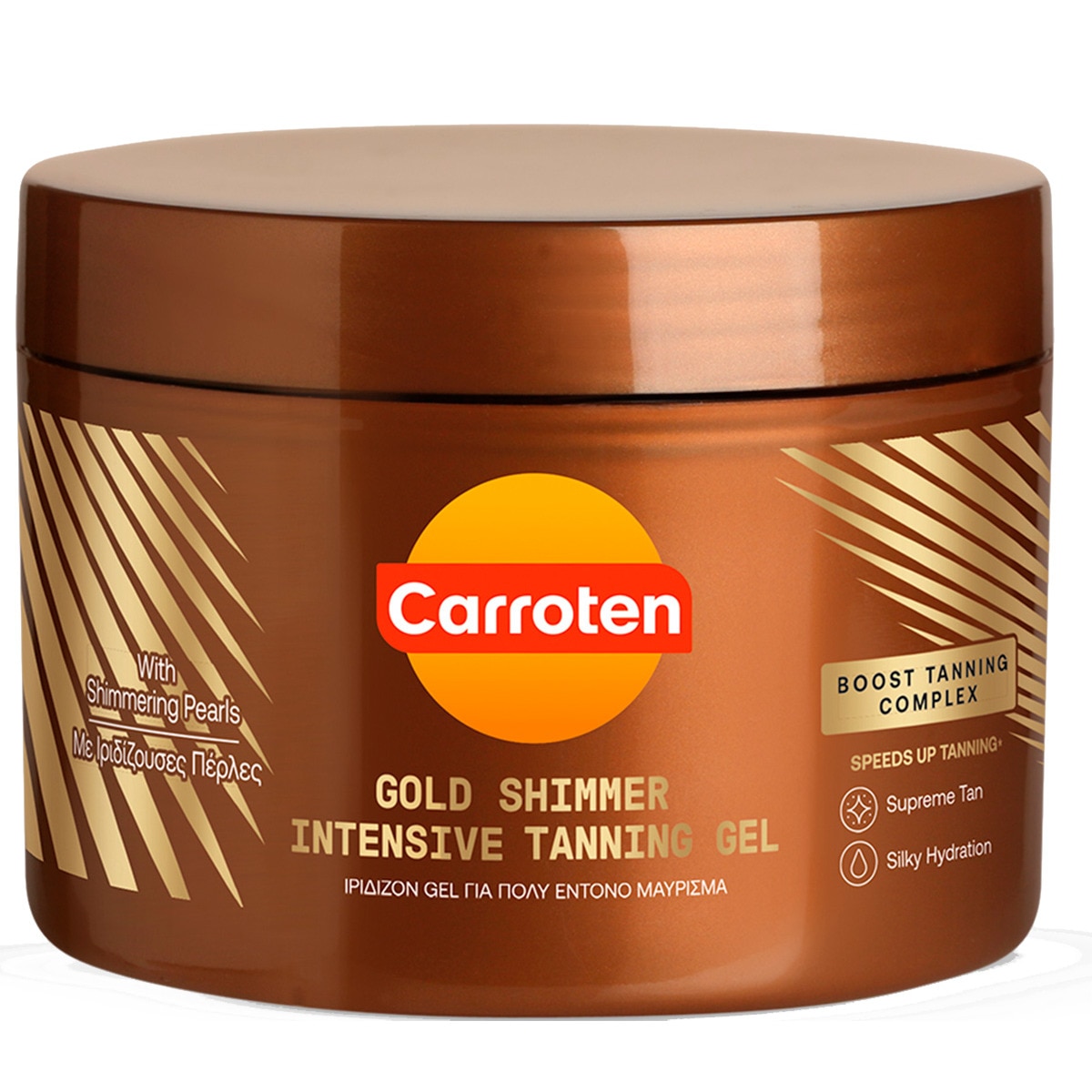 Gel Bronzeador Gold Intenso SP0 embalagem 150 ml