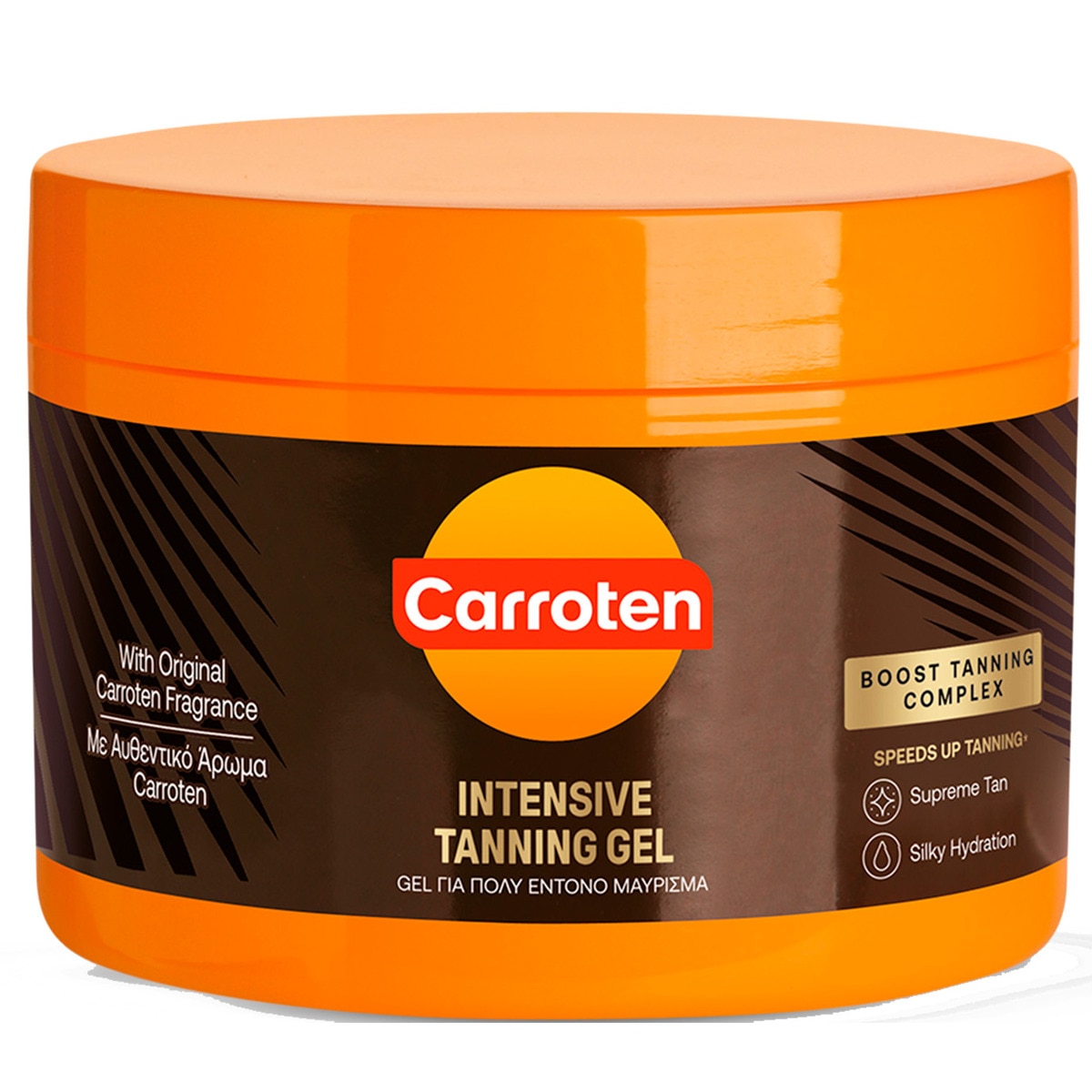 Gel Bronzeado Intensivo SPF0 embalagem 150 ml