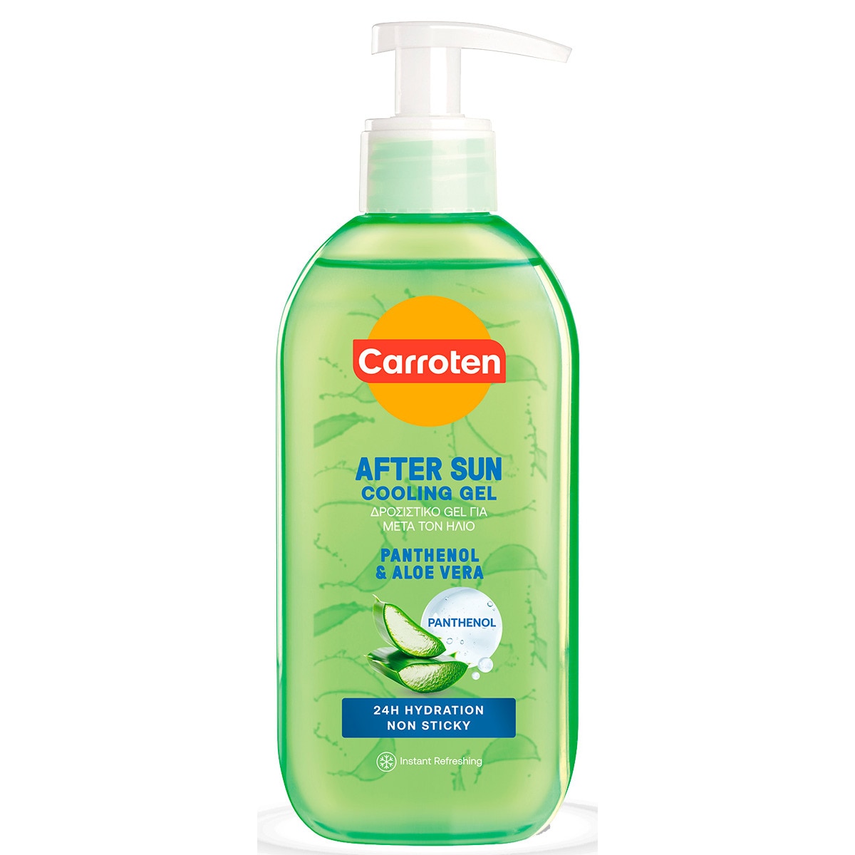 Gel Refrescante 100% Aloe Vera embalagem 200 ml